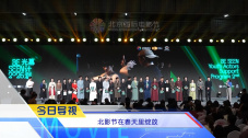 伊人久久亚洲精品一区
